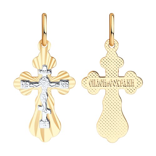 Крест  из золота с алмазной гранью