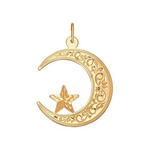 Подвеска мусульманская из золота с алмазной гранью и гравировкой