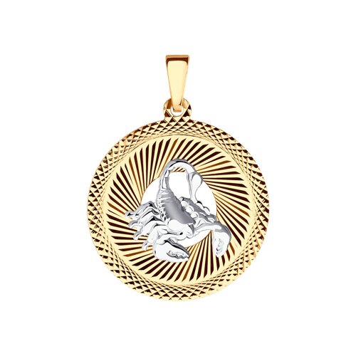 Подвеска из комбинированного золота с алмазной гранью