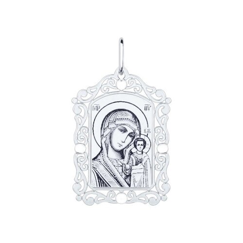 Иконка из серебра с алмазной гранью и лазерной обработкой